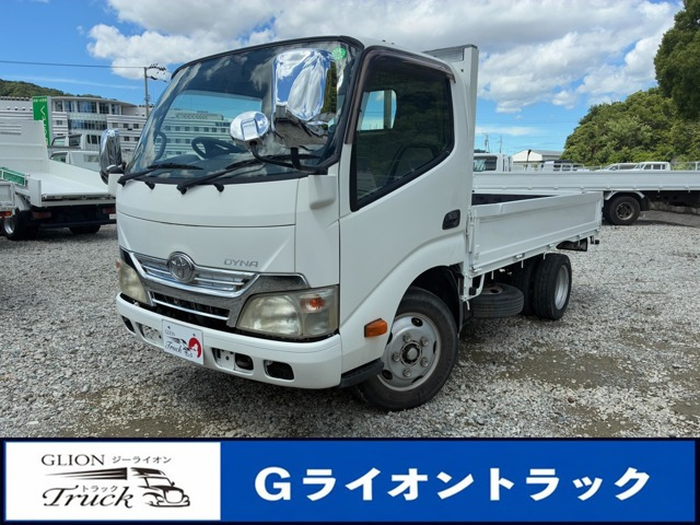 トヨタ ダイナ 