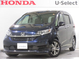 ワンオーナー車の2021年、フリードハイブリッド(ハイブリッド・Gホンダセンシング)が入庫しました。当社自社工場にて法定点検を実施しております。過去の整備は整備記録簿での確認ができます。