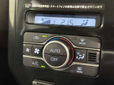 オートエアコンで快適な室内です。