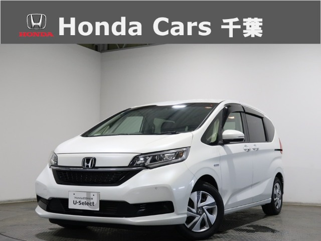 フリード+ 1.5 ハイブリッド G ホンダセンシング
