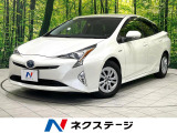 禁煙車 純正9型ナビ レーダークルーズコントロール パーキングアシスト