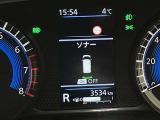 障害物を感知し知らせてくれるので安心です♪