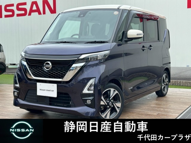 日産 デイズ 