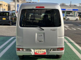 後ろからです