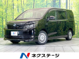 禁煙車 電動スライドドア 10インチナビ バックカメラ スマートキー