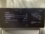 LDWS(車線逸脱警報システム)で安全運転をサポート!