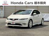 ホンダ シビックタイプR