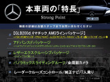 GLB GLB200d 4マチック AMGラインパッケージ 4WD 
