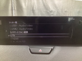 メーカーオプションTVチューナー付!