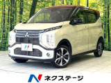 純正9型SDナビ 全周囲カメラ 衝突被害軽減システム 禁煙車 ドラレコ