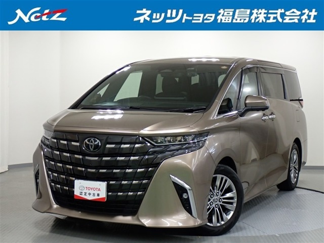 トヨタ アルファード 