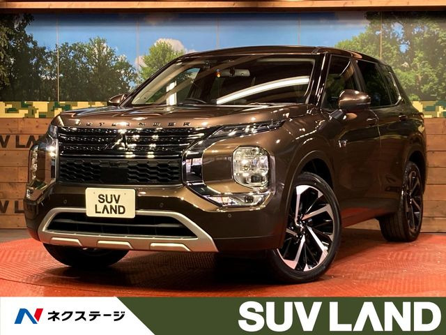 三菱 アウトランダーPHEV 