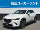 新しく入庫いたしました!当社自慢のお車です。横にこの車のセールスポイントを、写真と説明でアピールしてあります!まずはご覧になってください。いろんなところをチェックできますよ。