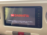 【純正ナビ】人気の純正ナビを装備しております。ナビの使いやすさはもちろん、オーディオ機能も充実!キャンプや旅行はもちろん、通勤や買い物など普段のドライブも楽しくなるはず♪