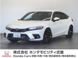◆株式会社ホンダモビリティ近畿◆兵庫県、京都府、大阪府、奈良県、和歌山県の100を超える店舗でアフターフォローをさせていただきます!!