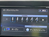 カーナビ画面角度調整6段階できます。