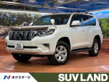 トヨタ ランドクルーザープラド