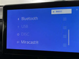 ブルートゥースに接続することにより、スマホに入ったお気に入りの音楽を車内で楽しむことができます♪あると本当に便利な機能になっています!