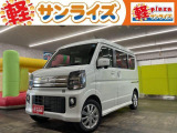 青森県八戸市にあります軽 届出済 未使用車専門店 軽プラザサンライズです!オールメーカーの軽自動車が選び放題!軽 専門店ならではの充実のラインナップの中からお気に入りの1台がきっと見つかります!