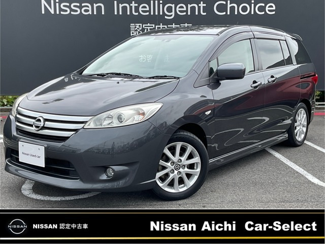 日産 ラフェスタハイウェイスター 