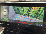 【パノラミックビューモニター】専用のカメラにより、上から見下ろしたような視点で360度クルマの周囲を確認することができます☆死角部分も確認しやすく、狭い場所での切り返しや駐車もスムーズに行えます。