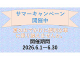 ヴェゼル 1.5 ハイブリッド Z 