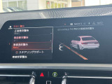 安全装備も充実のドライビングアシスト!