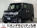 N-BOXカスタムLです!純正メモリーナビ、衝突低減ブレーキ、リアカメラ、パワースライドドア、シートヒーター、LEDヘッド、純正14インチアルミホイール他、充実しています!