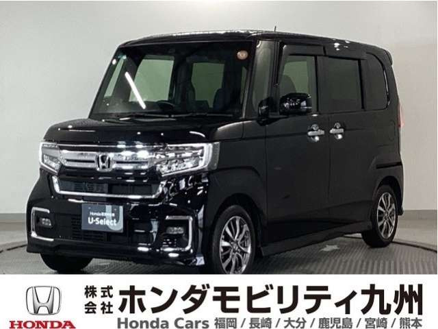 ホンダ N-BOXカスタム 
