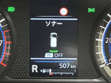 障害物を感知し知らせてくれるので安心です♪