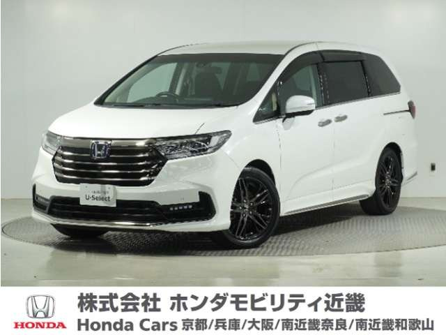 ホンダ オデッセイ 