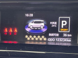 ◆【お問い合わせください】写真の内容に関してやおクルマ購入までの流れなどご不明点、ご質問等がございましたらお気軽にガリバー店舗までお問い合わせください。