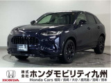 ZR-V e:HEVブラックスタイルです!純正メモリーナビ、衝突低減ブレーキ、マルチビューカメラ、本革パワーシート、シートヒーター、LEDヘッド、純正18インチアルミホイール他、充実しています!