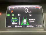 ホンダが推し進める総合先進安全装備のセンシング搭載! 衝突や斜線はみだしなどの危険が予測される時、センサーが警告。ヒューマンエラーを高度先進技術が補完してくれます。
