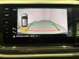 バックモニター搭載で車庫入れ安心!バック中の死角部分がモニターに映し出されるので安全性アップ!!