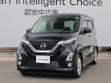 日産 デイズ