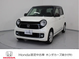 この度は当社車両をご覧頂き有難うございます。気になる箇所等ありましたらメール・お電話でお気軽にお問い合わせ下さい。気になる箇所の詳細画像などをお送りし可能な限り対応させて頂きます。