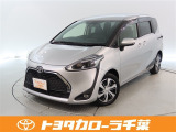 当社では現車確認にご来店いただける千葉・東京・神奈川・埼玉・茨城・栃木・群馬に在住の方への販売とさせていただいております。。