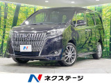 純正10インチナビ 両側電動ドア 後席モニター バックカメラ 寒冷地仕様