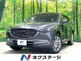 ディーゼル(軽油) 純正SDナビ 全周囲カメラ BOSEサウンド ETC