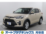 トヨタ ライズ