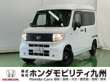 ●Honda SENSING●Honda CONNECT●運転席シートヒーター●充電用USBジャック●UVカット機能付フロントウインドウガラスなど充実装備