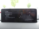 安全装備も充実!