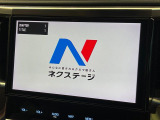 【8型純正ナビ】人気の純正ナビを装備。オーディオ機能も充実しており、Bluetooth接続すればお持ちのスマホやMP3プレイヤーの音楽を再生可能!毎日の運転がさらに楽しくなります!!