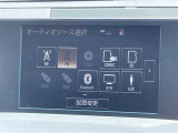 ◆【お問い合わせください】写真の内容に関してやおクルマ購入までの流れなどご不明点、ご質問等がございましたらお気軽にガリバー店舗までお問い合わせください。