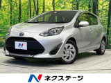 純正ナビ バックカメラ 衝突軽減装置 禁煙車 ドラレコ 障害物センサー