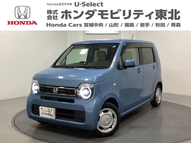 ホンダ N-WGN 