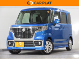 2025年10月より新規オープンしました。メーカー問わず、お客様に合った1台をリーズナブルにご提供することがモットーです。名前の通り、「プラッと」気兼ねなくお立ち寄りください。