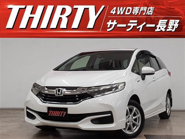 ホンダ シャトル 
