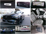 CX-5 2.2 XD ドライブ エディション 4WD 
